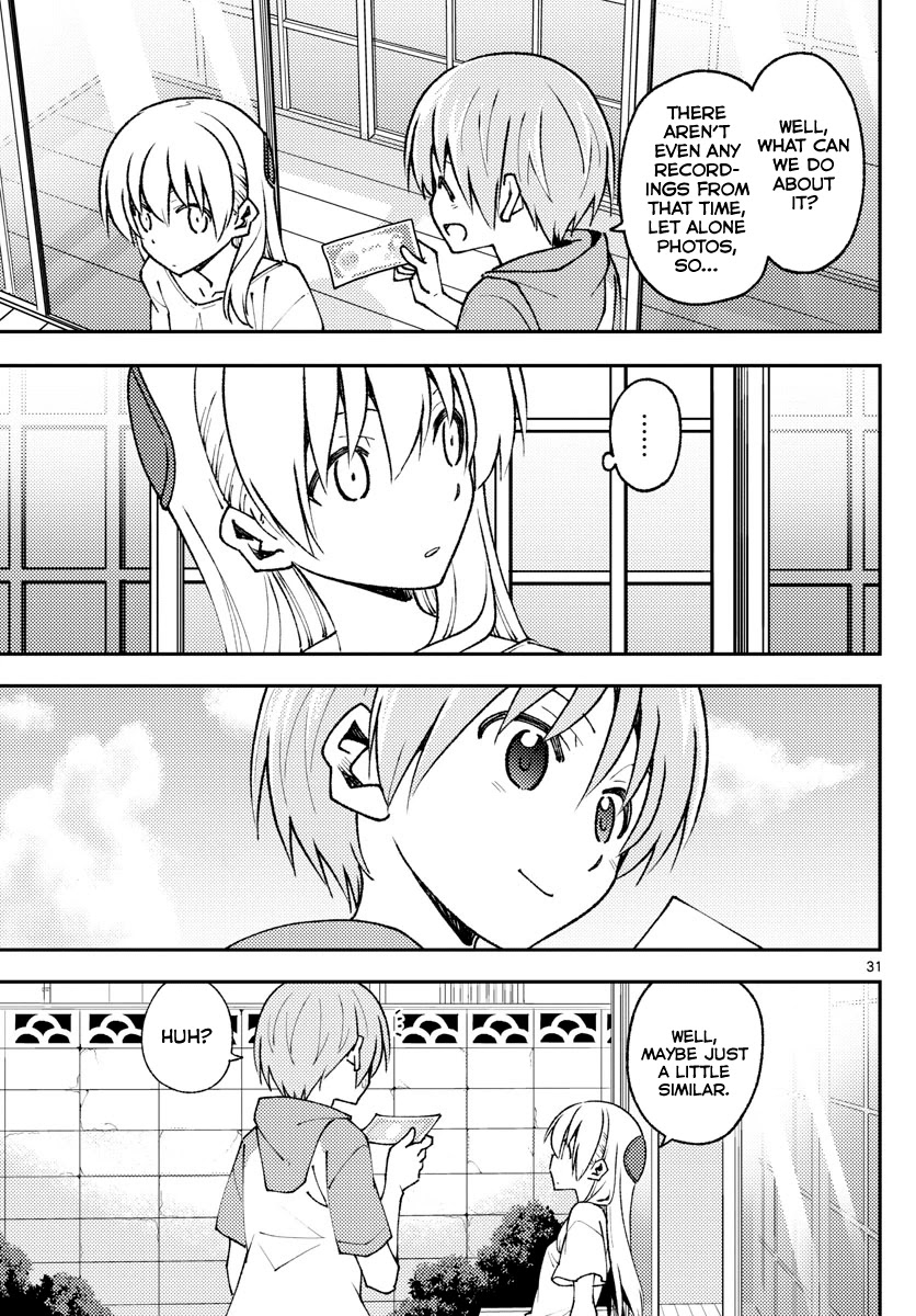 Tonikaku Cawaii Chapter 147.4 page 31 - Chapter 147.4: Freesia