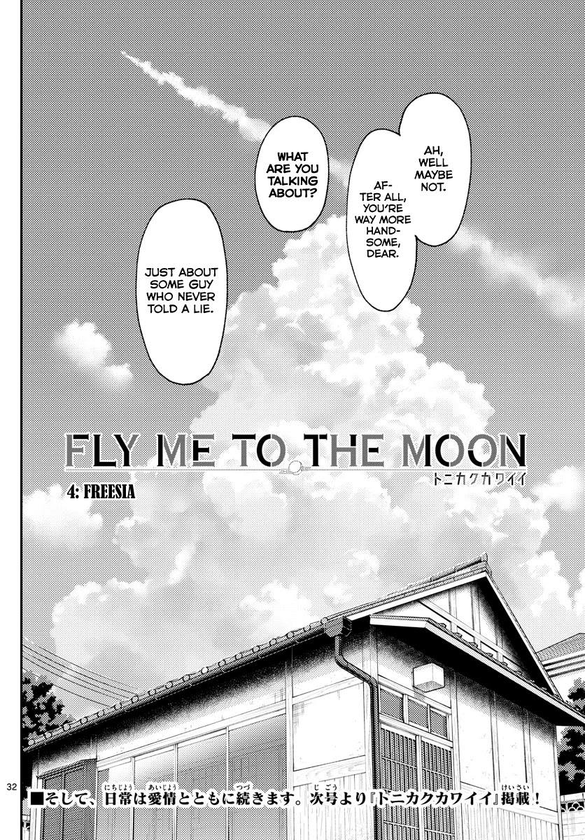 Tonikaku Cawaii Chapter 147.4 page 32 - Chapter 147.4: Freesia
