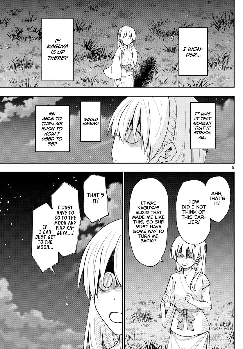 Tonikaku Cawaii Chapter 147.4 page 5 - Chapter 147.4: Freesia
