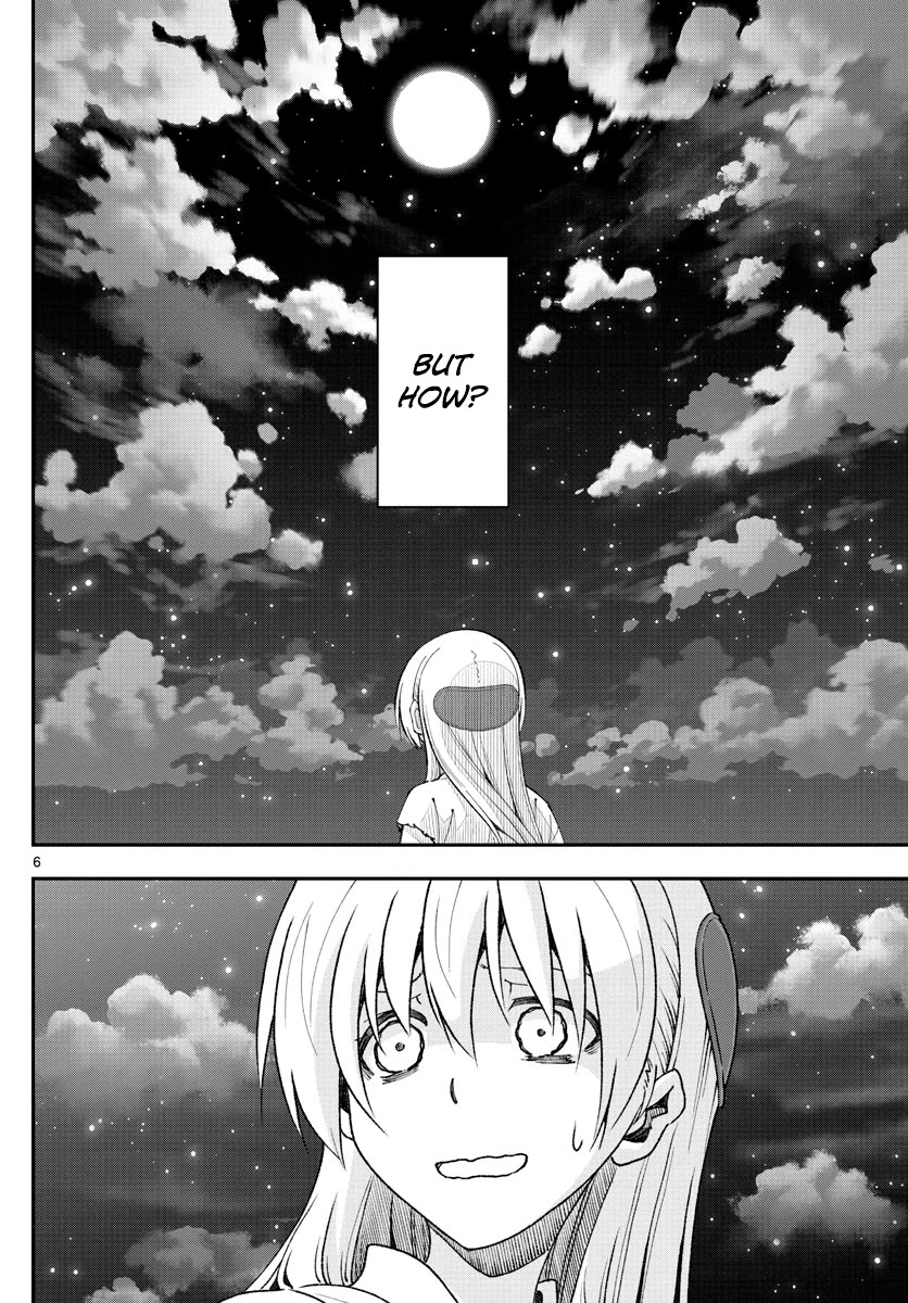 Tonikaku Cawaii Chapter 147.4 page 6 - Chapter 147.4: Freesia