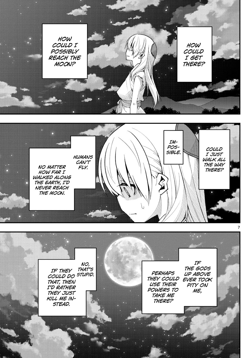 Tonikaku Cawaii Chapter 147.4 page 7 - Chapter 147.4: Freesia