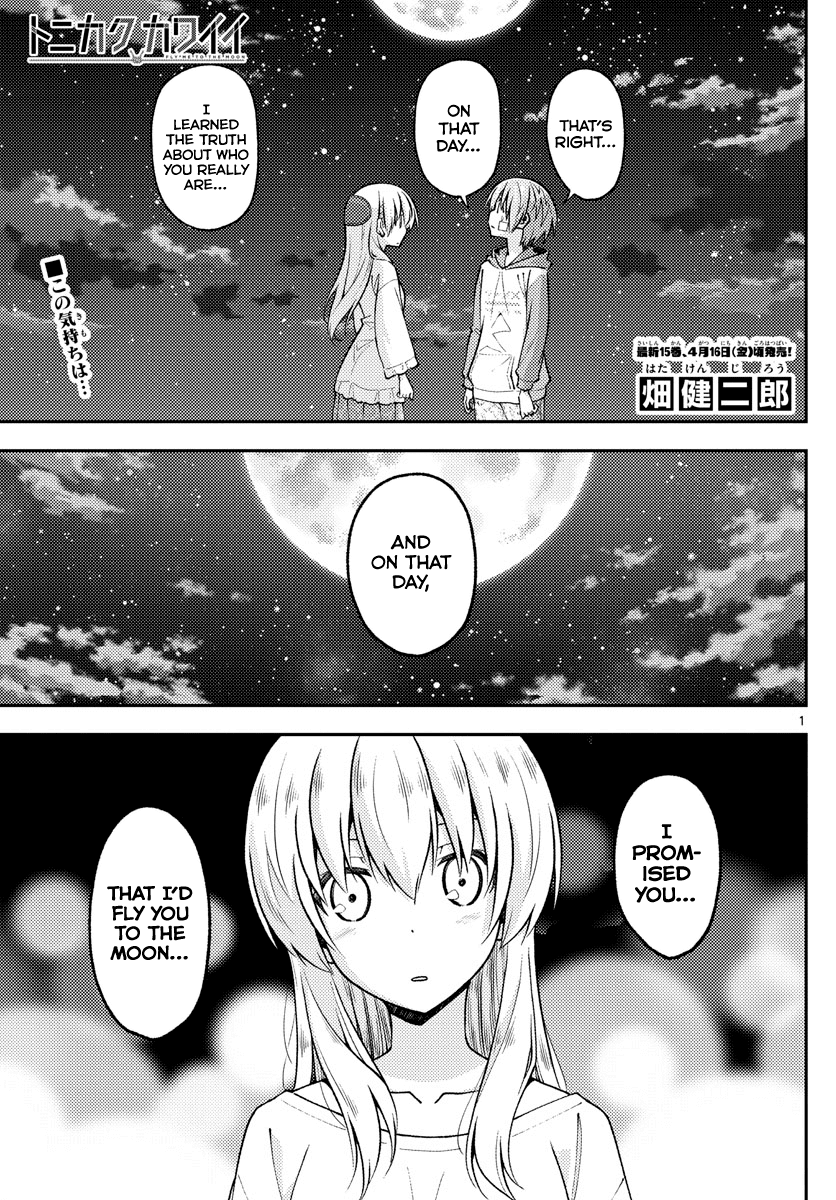 Tonikaku Cawaii Chapter 147 page 1 - Chapter 147: Part 1 Final Chapter: Love Song