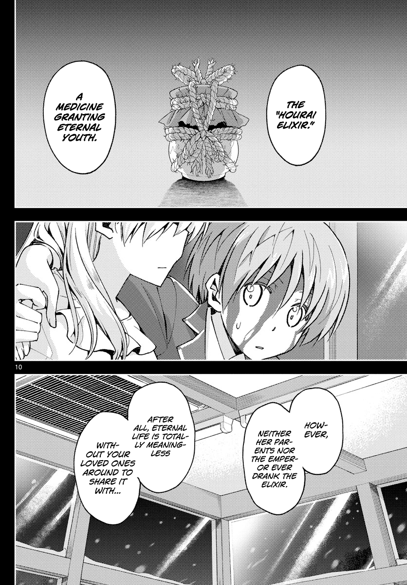 Tonikaku Cawaii Chapter 147 page 10 - Chapter 147: Part 1 Final Chapter: Love Song