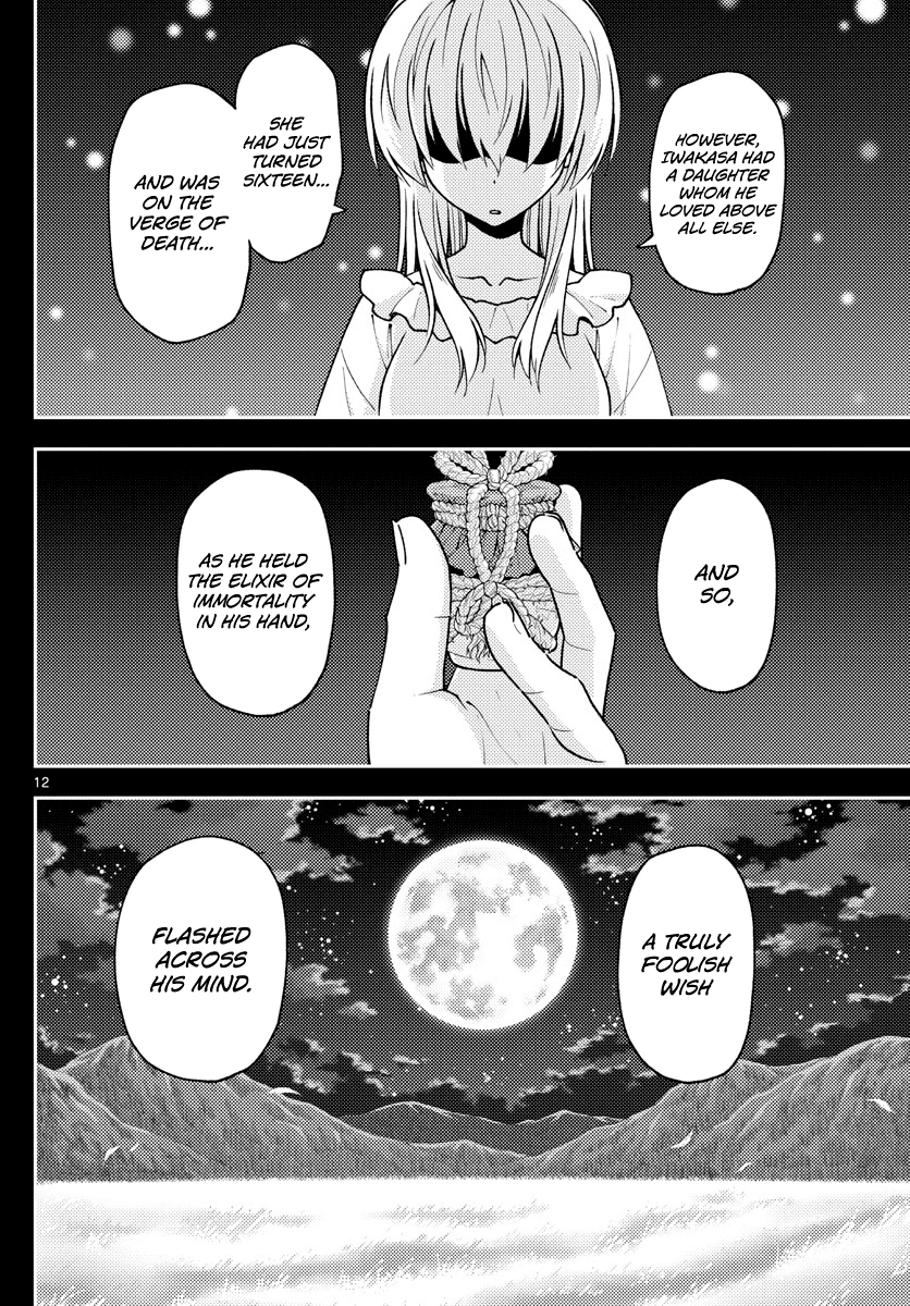 Tonikaku Cawaii Chapter 147 page 12 - Chapter 147: Part 1 Final Chapter: Love Song