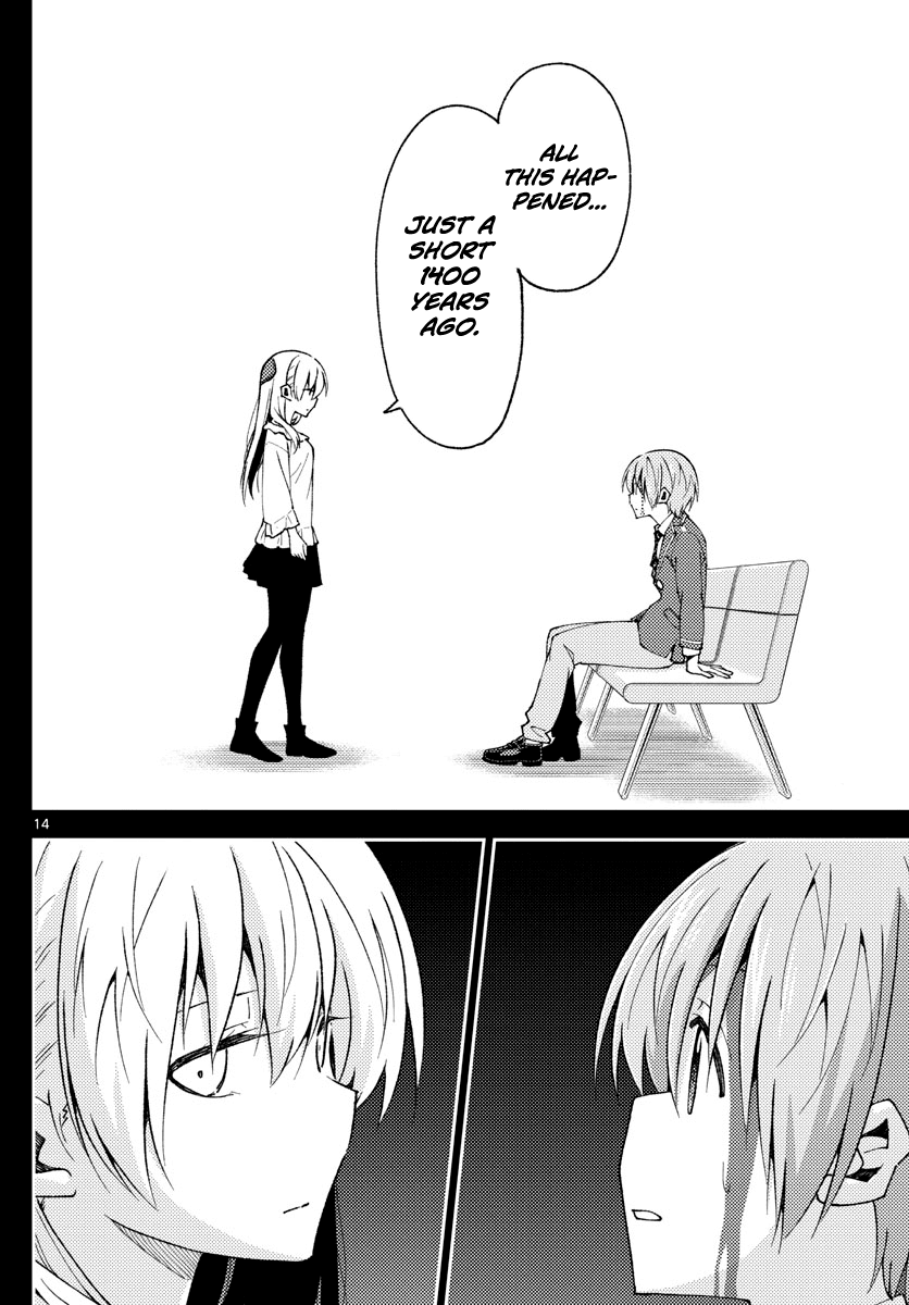 Tonikaku Cawaii Chapter 147 page 14 - Chapter 147: Part 1 Final Chapter: Love Song