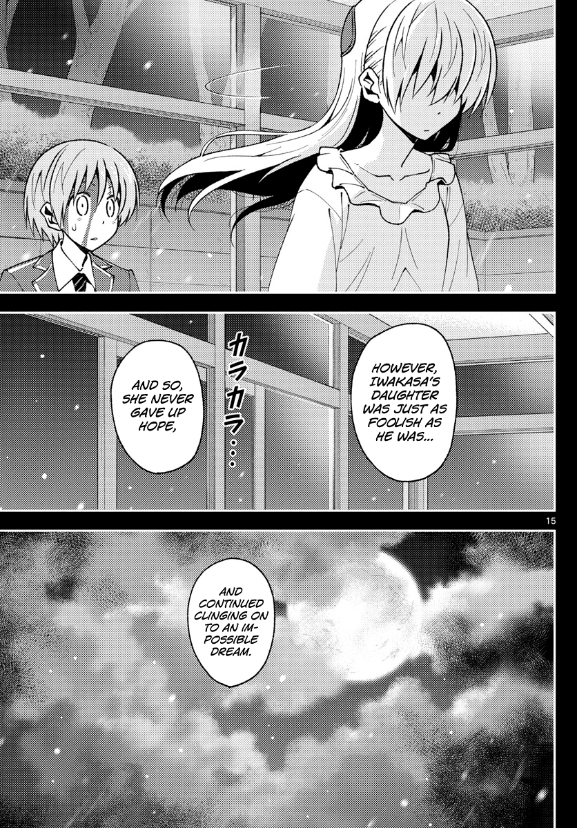 Tonikaku Cawaii Chapter 147 page 15 - Chapter 147: Part 1 Final Chapter: Love Song
