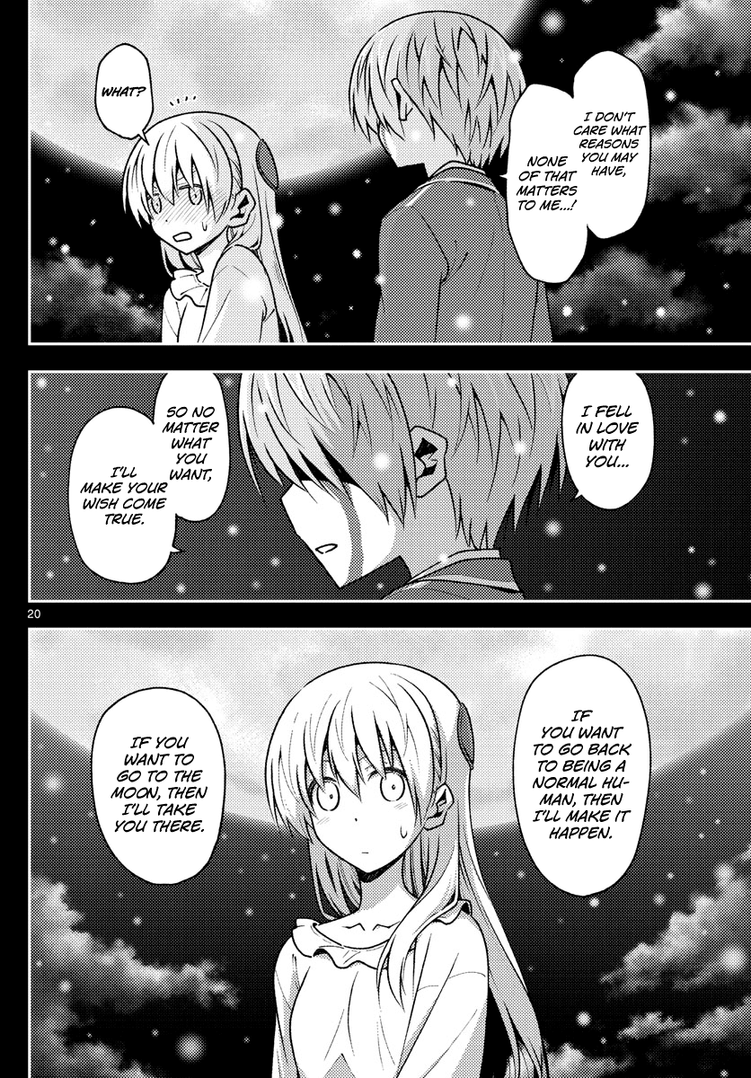 Tonikaku Cawaii Chapter 147 page 20 - Chapter 147: Part 1 Final Chapter: Love Song