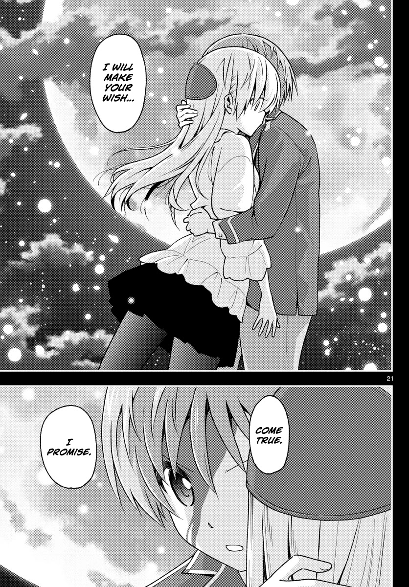 Tonikaku Cawaii Chapter 147 page 21 - Chapter 147: Part 1 Final Chapter: Love Song
