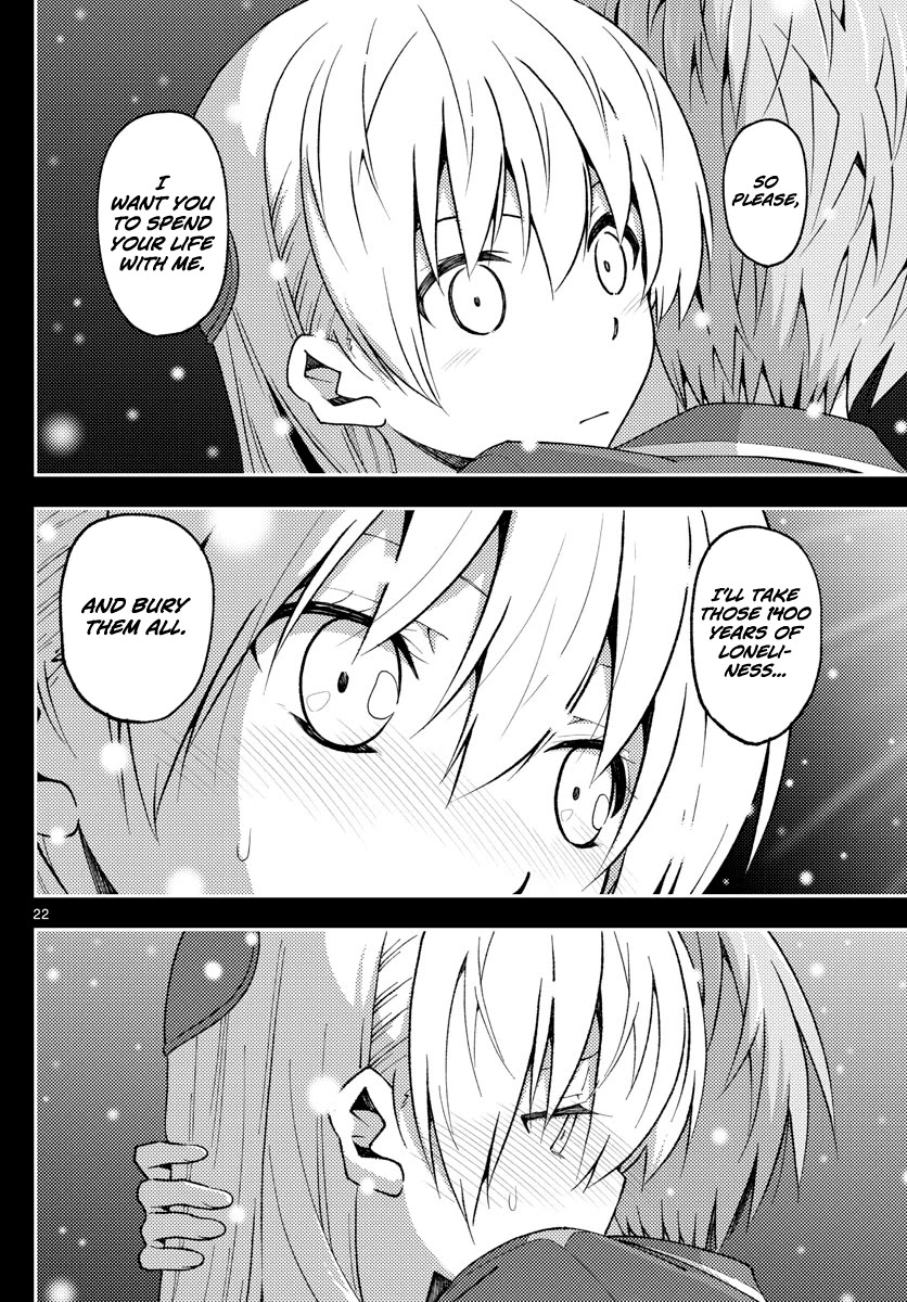 Tonikaku Cawaii Chapter 147 page 22 - Chapter 147: Part 1 Final Chapter: Love Song