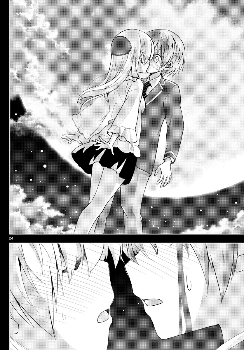 Tonikaku Cawaii Chapter 147 page 24 - Chapter 147: Part 1 Final Chapter: Love Song