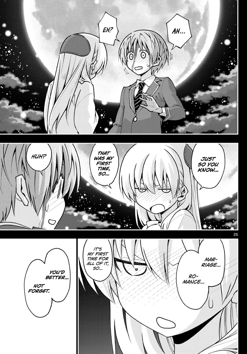 Tonikaku Cawaii Chapter 147 page 25 - Chapter 147: Part 1 Final Chapter: Love Song