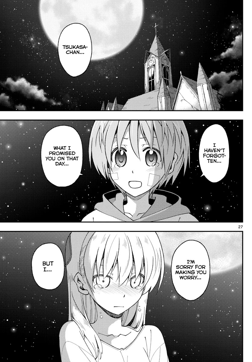 Tonikaku Cawaii Chapter 147 page 27 - Chapter 147: Part 1 Final Chapter: Love Song
