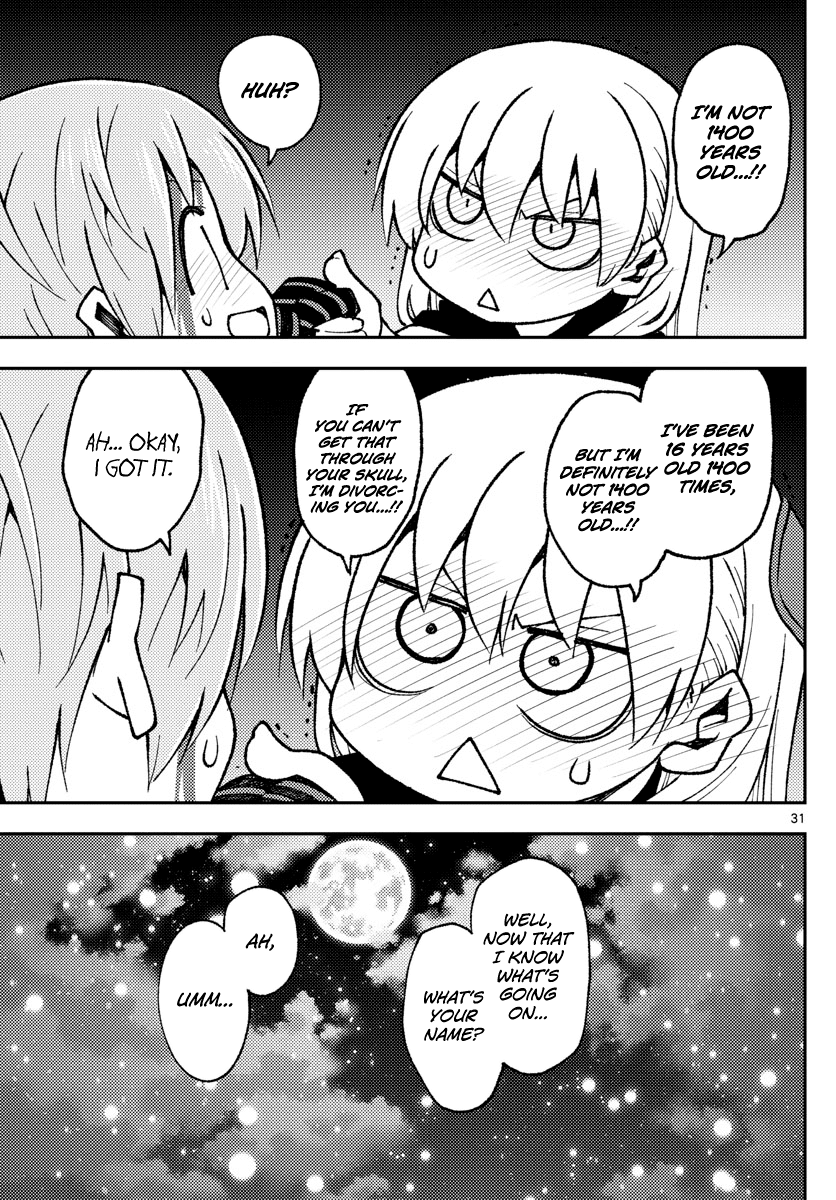 Tonikaku Cawaii Chapter 147 page 31 - Chapter 147: Part 1 Final Chapter: Love Song