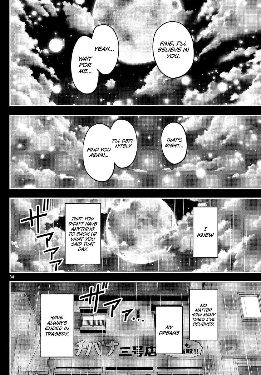 Tonikaku Cawaii Chapter 147 page 34 - Chapter 147: Part 1 Final Chapter: Love Song