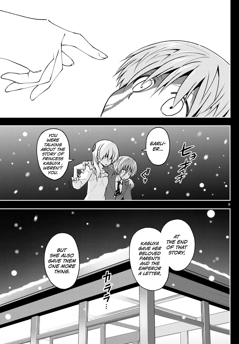 Tonikaku Cawaii Chapter 147 page 9 - Chapter 147: Part 1 Final Chapter: Love Song