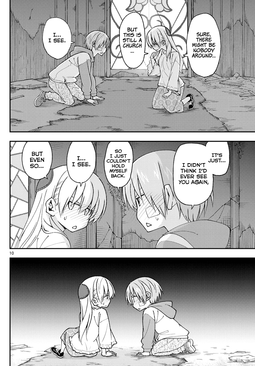 Tonikaku Cawaii Chapter 148 page 10 - Chapter 148: The moon and the starry sky