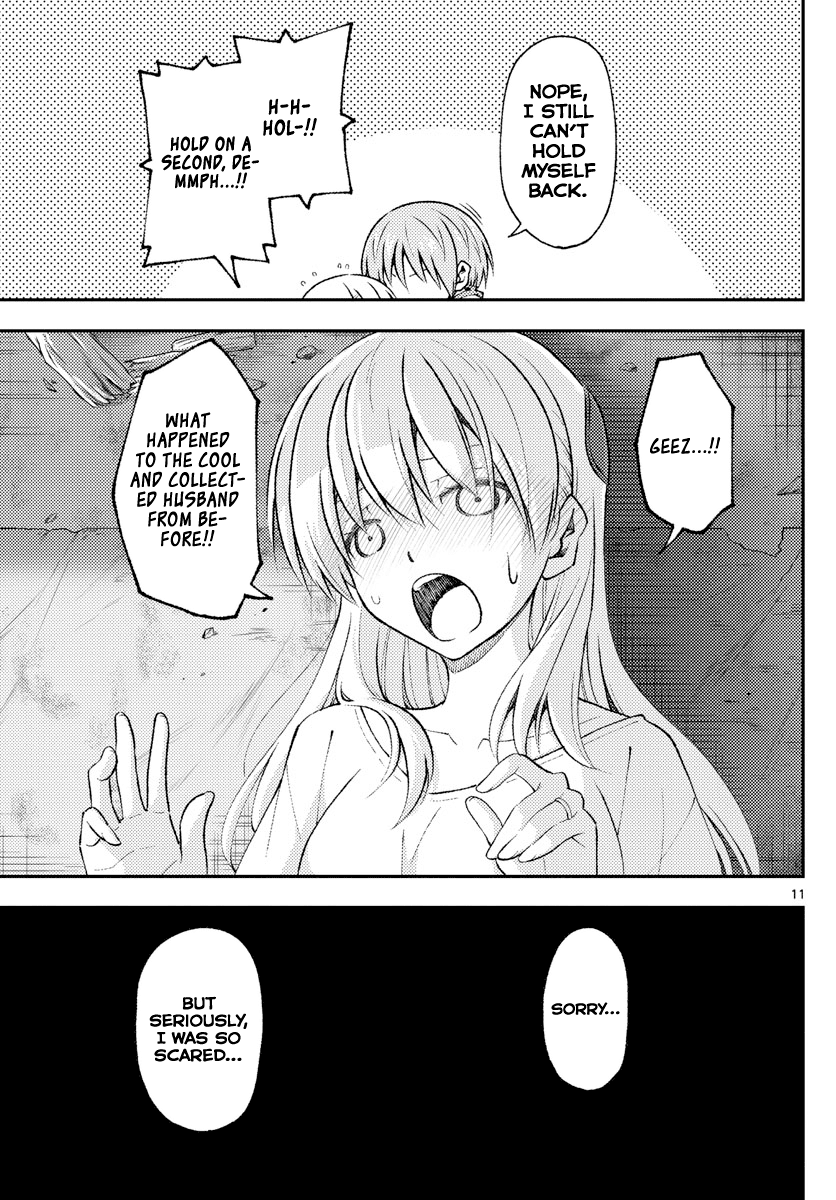 Tonikaku Cawaii Chapter 148 page 11 - Chapter 148: The moon and the starry sky