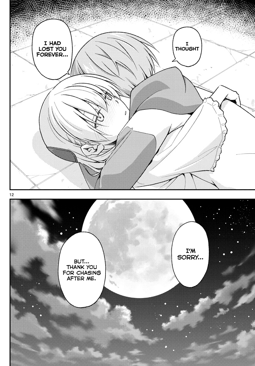 Tonikaku Cawaii Chapter 148 page 12 - Chapter 148: The moon and the starry sky