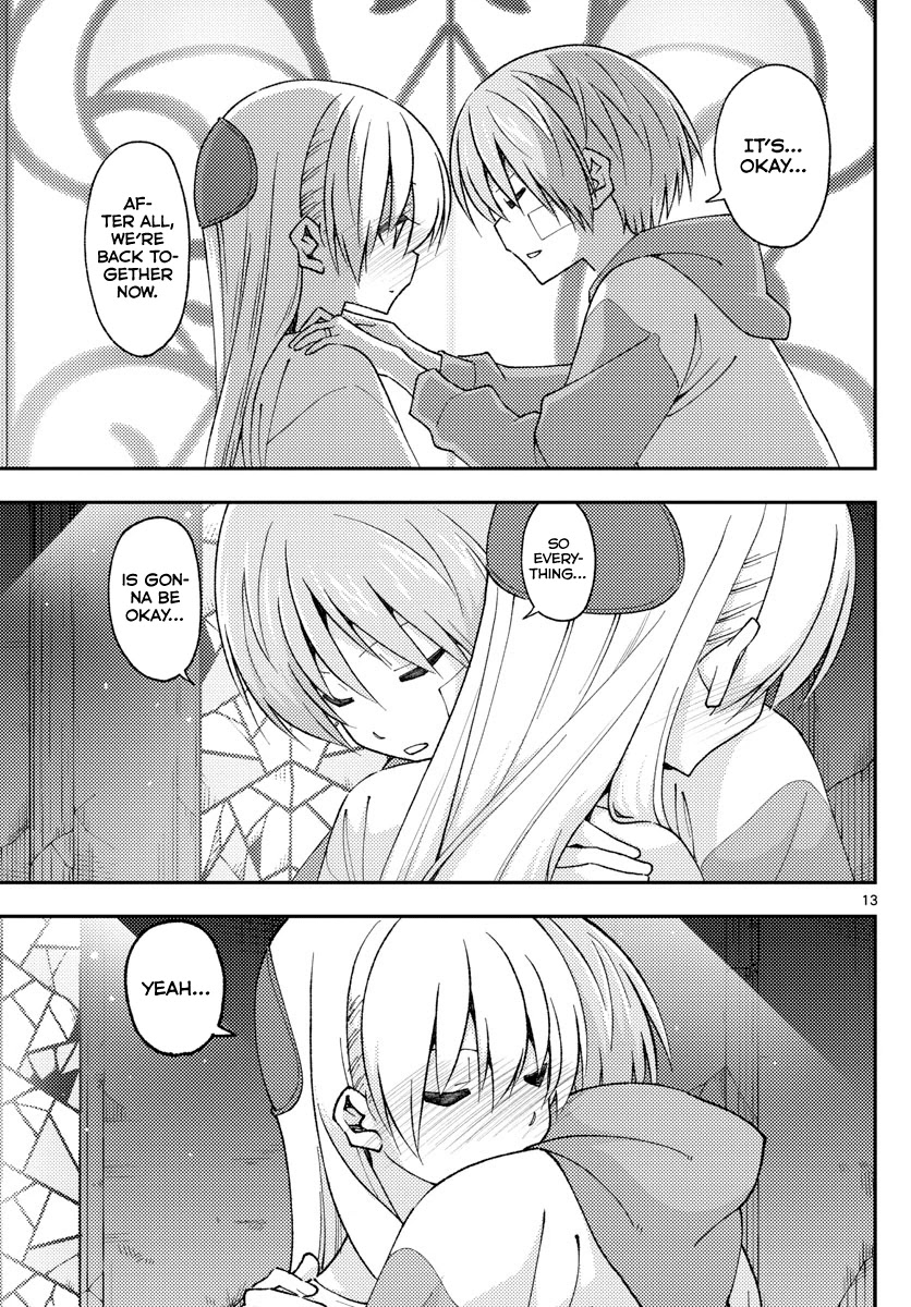 Tonikaku Cawaii Chapter 148 page 13 - Chapter 148: The moon and the starry sky