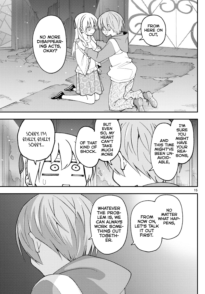 Tonikaku Cawaii Chapter 148 page 15 - Chapter 148: The moon and the starry sky