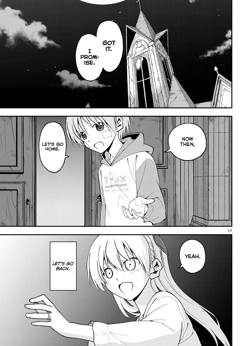 Tonikaku Cawaii Chapter 148 page 17 - Chapter 148: The moon and the starry sky