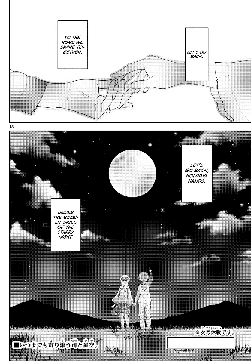 Tonikaku Cawaii Chapter 148 page 18 - Chapter 148: The moon and the starry sky