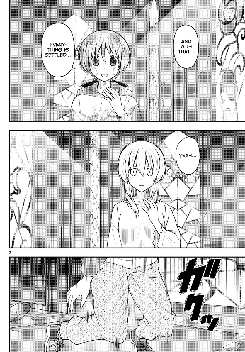 Tonikaku Cawaii Chapter 148 page 2 - Chapter 148: The moon and the starry sky