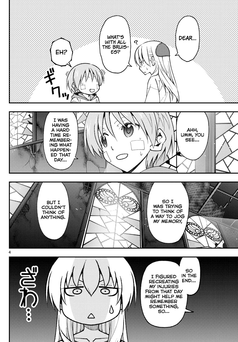 Tonikaku Cawaii Chapter 148 page 4 - Chapter 148: The moon and the starry sky