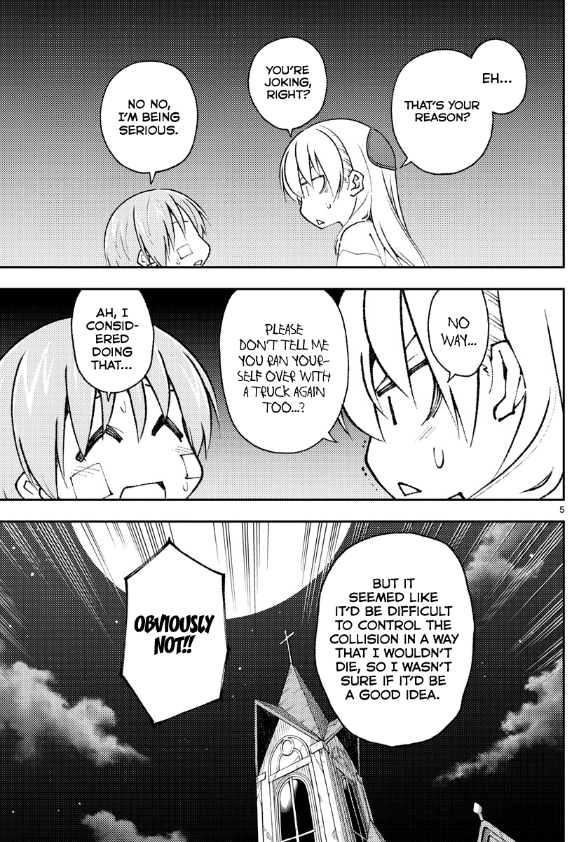 Tonikaku Cawaii Chapter 148 page 5 - Chapter 148: The moon and the starry sky
