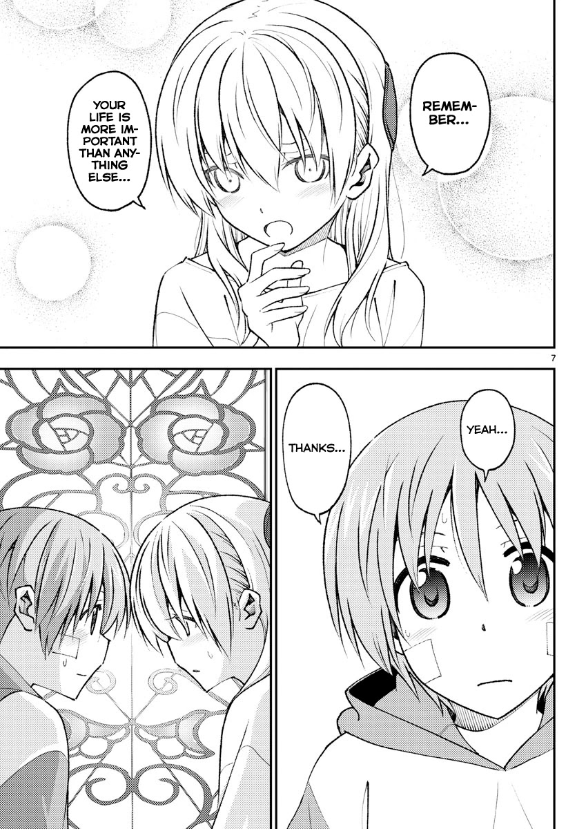 Tonikaku Cawaii Chapter 148 page 7 - Chapter 148: The moon and the starry sky