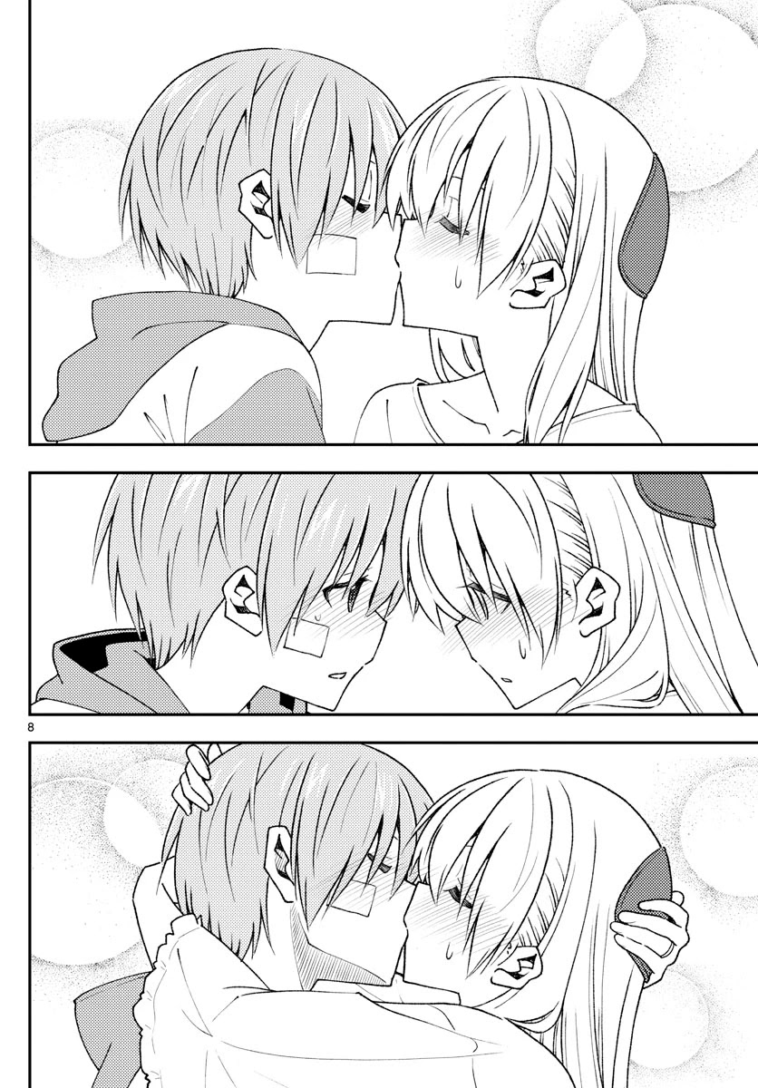 Tonikaku Cawaii Chapter 148 page 8 - Chapter 148: The moon and the starry sky