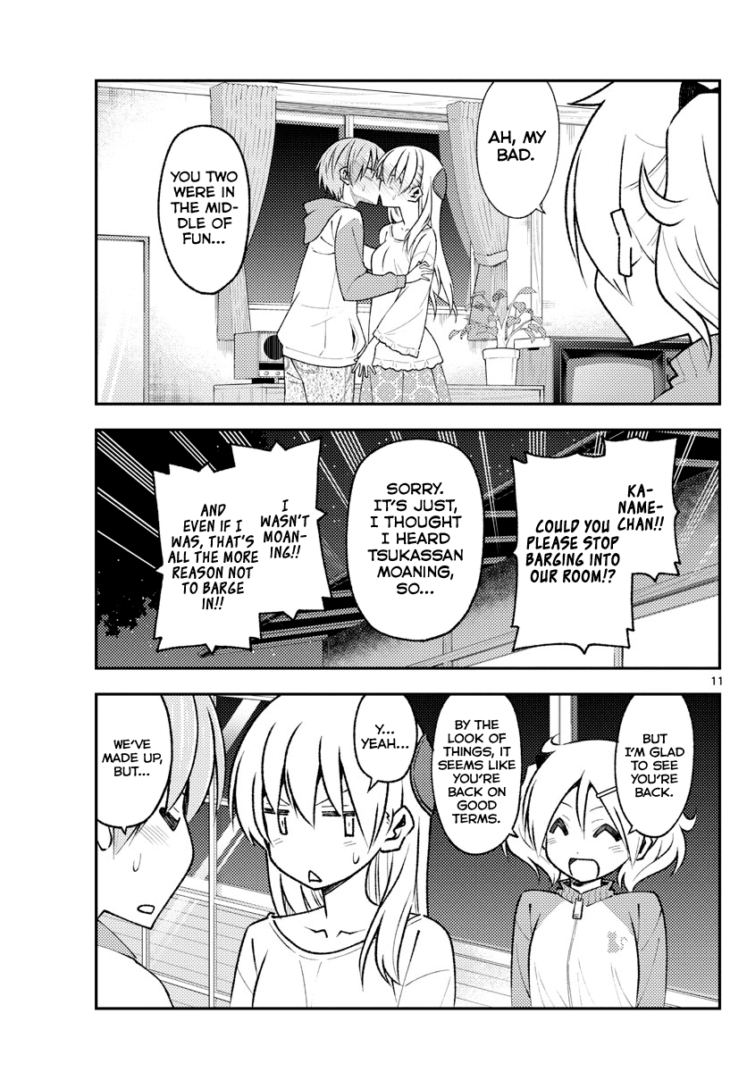 Tonikaku Cawaii Chapter 149 page 11 - Chapter 149: I'll turn this place into a campground if it means you won't feel lonely