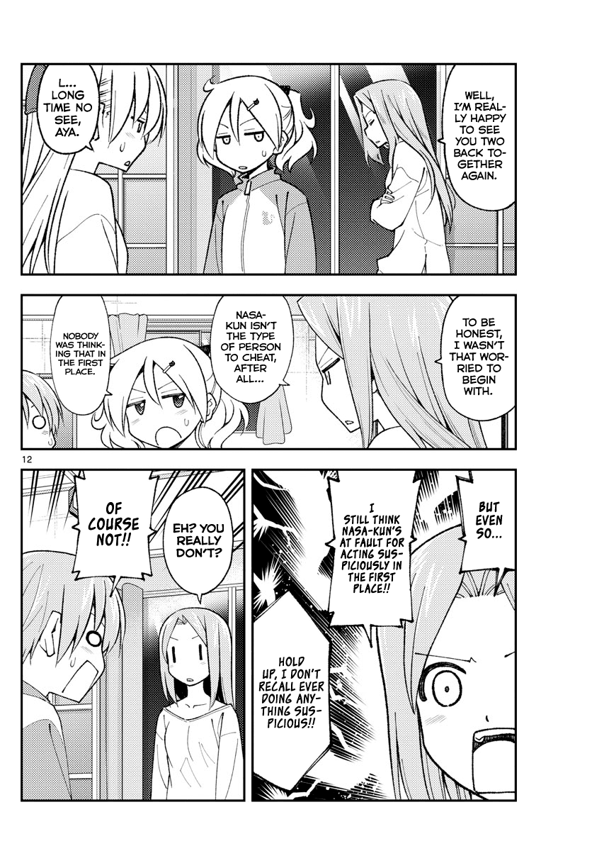 Tonikaku Cawaii Chapter 149 page 12 - Chapter 149: I'll turn this place into a campground if it means you won't feel lonely