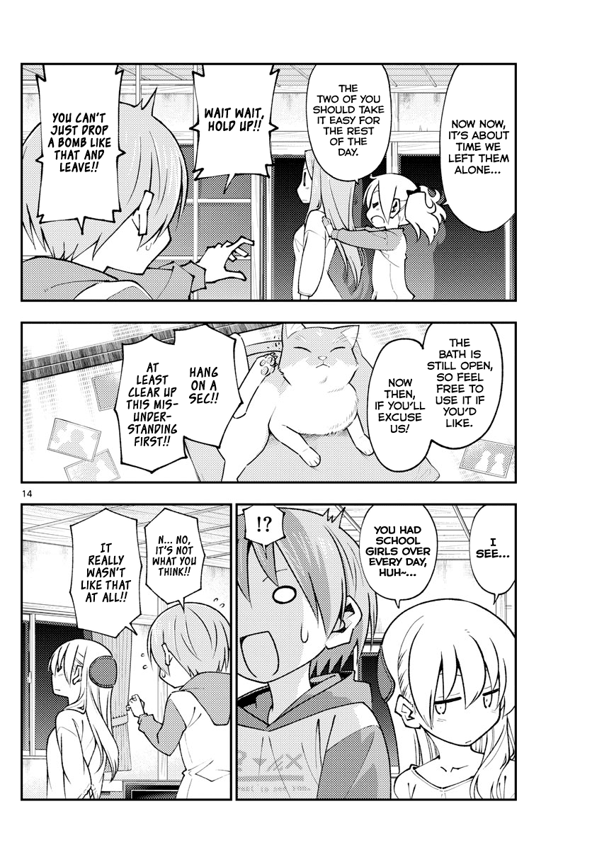 Tonikaku Cawaii Chapter 149 page 14 - Chapter 149: I'll turn this place into a campground if it means you won't feel lonely