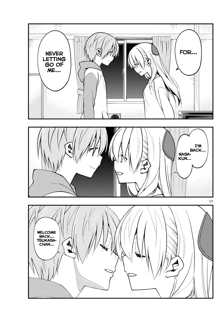 Tonikaku Cawaii Chapter 149 page 17 - Chapter 149: I'll turn this place into a campground if it means you won't feel lonely