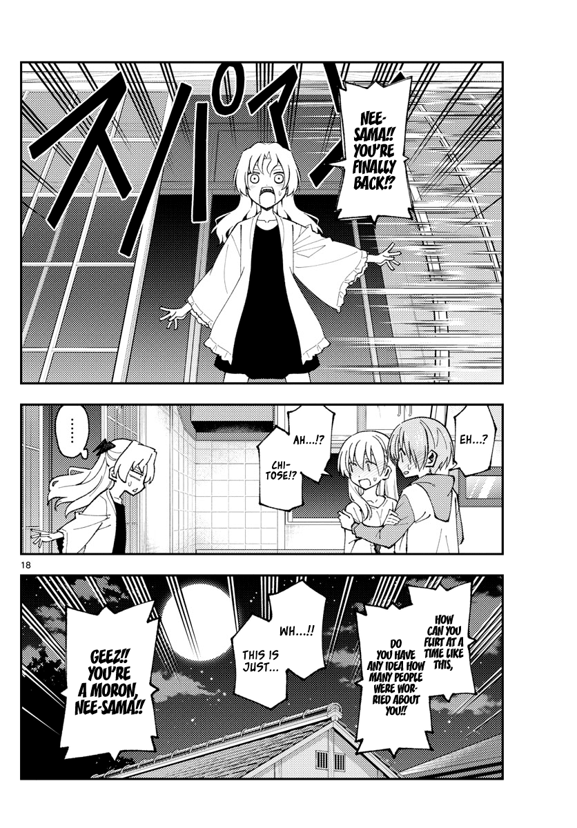 Tonikaku Cawaii Chapter 149 page 18 - Chapter 149: I'll turn this place into a campground if it means you won't feel lonely