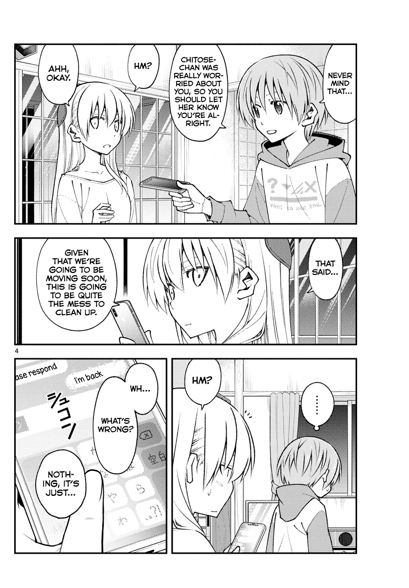 Tonikaku Cawaii Chapter 149 page 4 - Chapter 149: I'll turn this place into a campground if it means you won't feel lonely