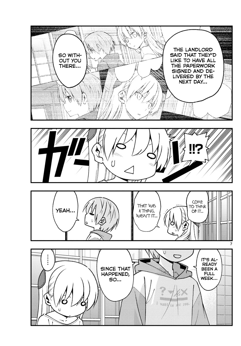 Tonikaku Cawaii Chapter 149 page 7 - Chapter 149: I'll turn this place into a campground if it means you won't feel lonely