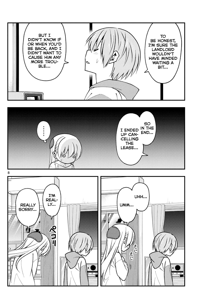 Tonikaku Cawaii Chapter 149 page 8 - Chapter 149: I'll turn this place into a campground if it means you won't feel lonely