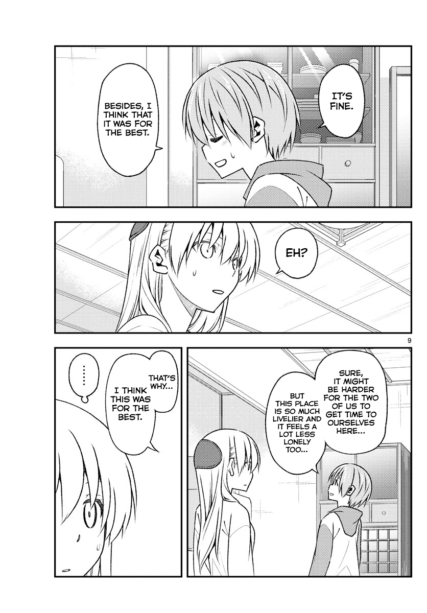 Tonikaku Cawaii Chapter 149 page 9 - Chapter 149: I'll turn this place into a campground if it means you won't feel lonely