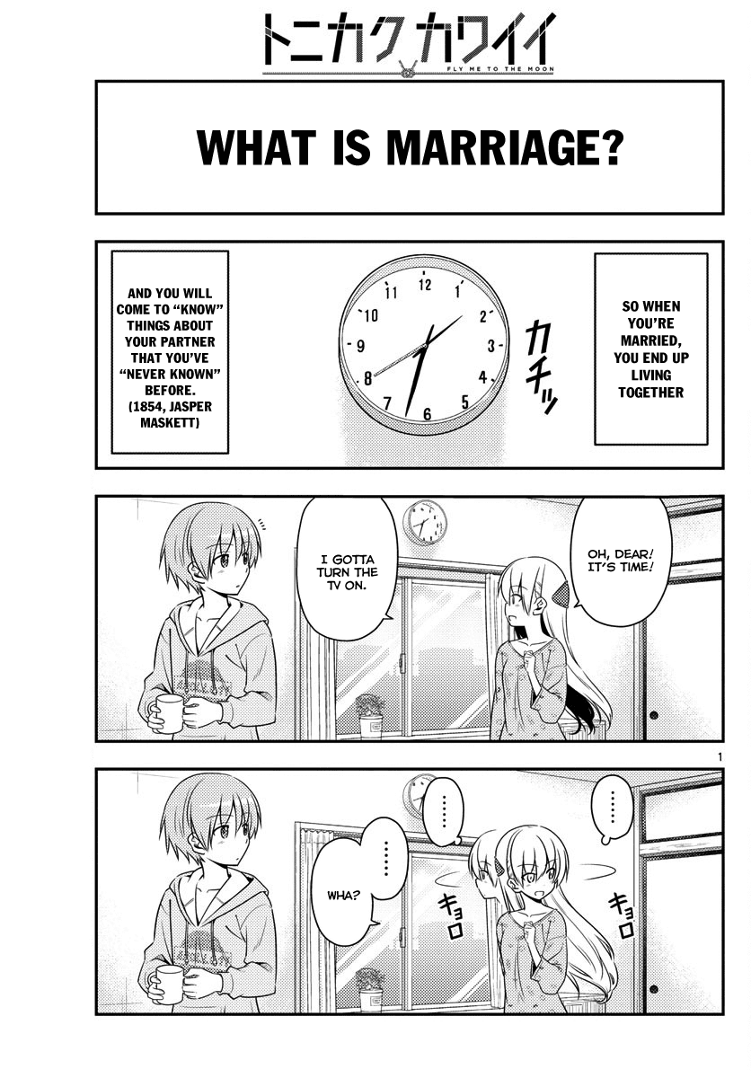 Tonikaku Cawaii Chapter 15 page 1 - Chapter 15: The brigade chief ordered me not to stop, but I’m still here. So I wrote this chapter nonstop.