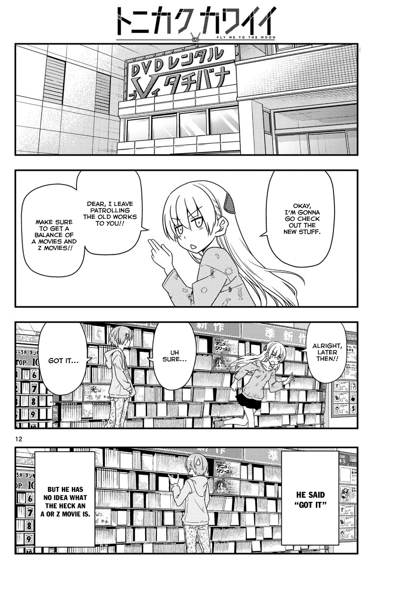 Tonikaku Cawaii Chapter 15 page 12 - Chapter 15: The brigade chief ordered me not to stop, but I’m still here. So I wrote this chapter nonstop.