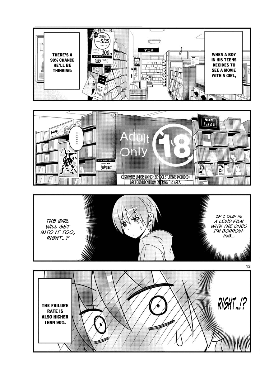 Tonikaku Cawaii Chapter 15 page 13 - Chapter 15: The brigade chief ordered me not to stop, but I’m still here. So I wrote this chapter nonstop.