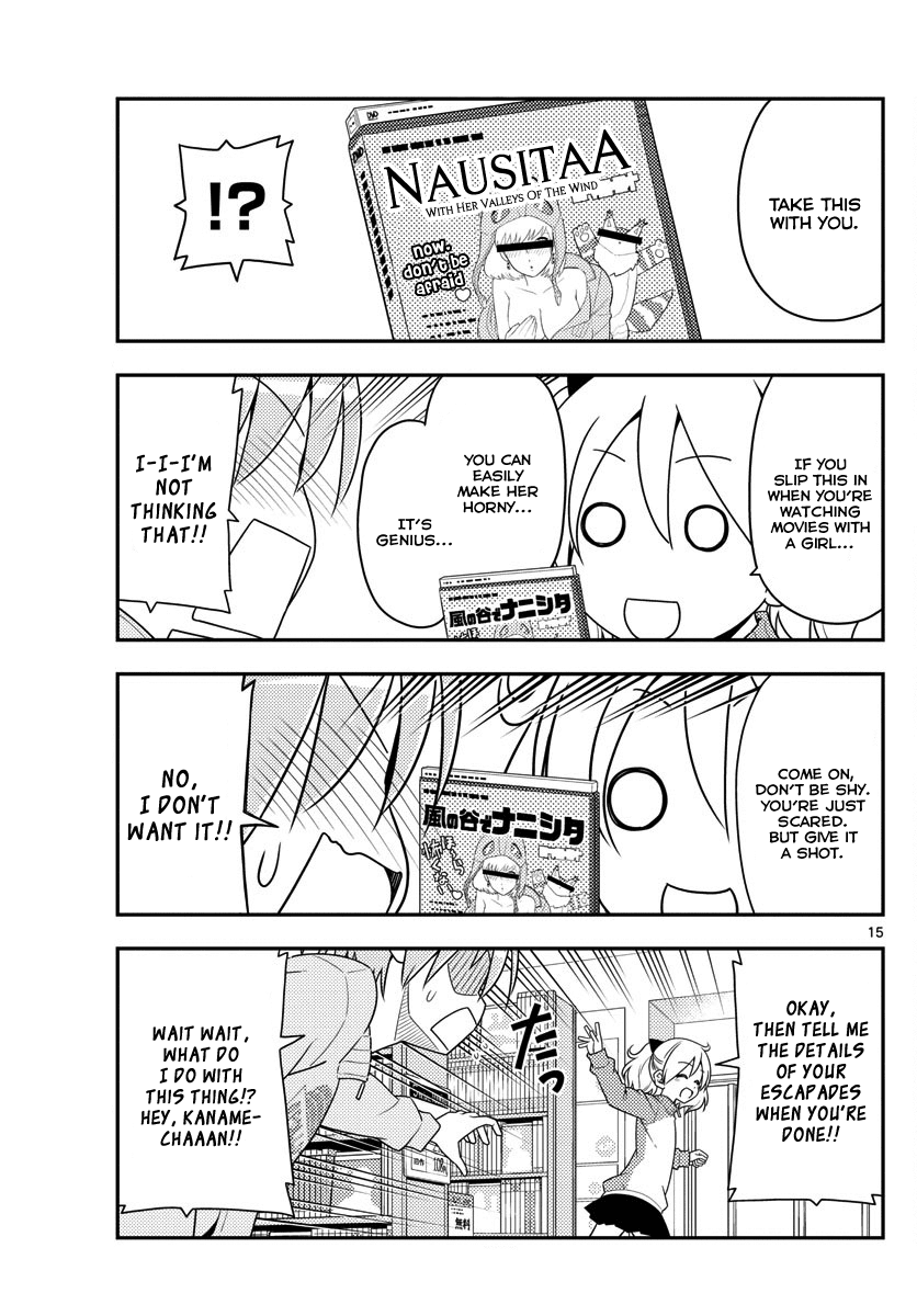 Tonikaku Cawaii Chapter 15 page 15 - Chapter 15: The brigade chief ordered me not to stop, but I’m still here. So I wrote this chapter nonstop.