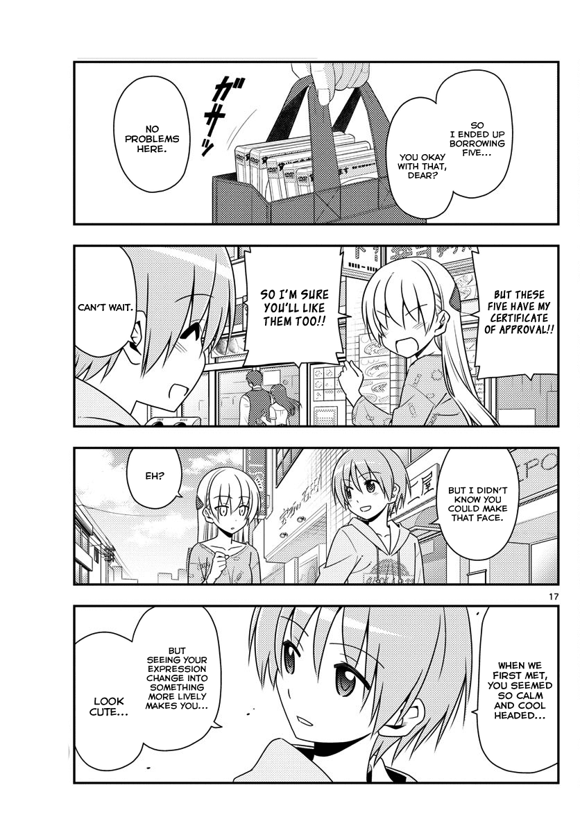 Tonikaku Cawaii Chapter 15 page 17 - Chapter 15: The brigade chief ordered me not to stop, but I’m still here. So I wrote this chapter nonstop.