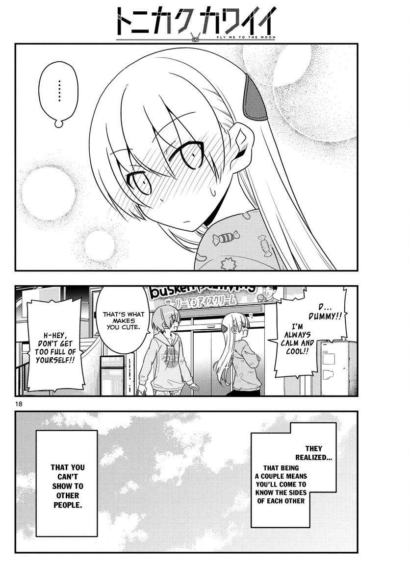 Tonikaku Cawaii Chapter 15 page 18 - Chapter 15: The brigade chief ordered me not to stop, but I’m still here. So I wrote this chapter nonstop.