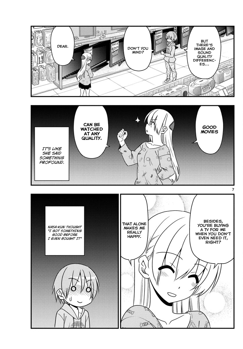 Tonikaku Cawaii Chapter 15 page 7 - Chapter 15: The brigade chief ordered me not to stop, but I’m still here. So I wrote this chapter nonstop.