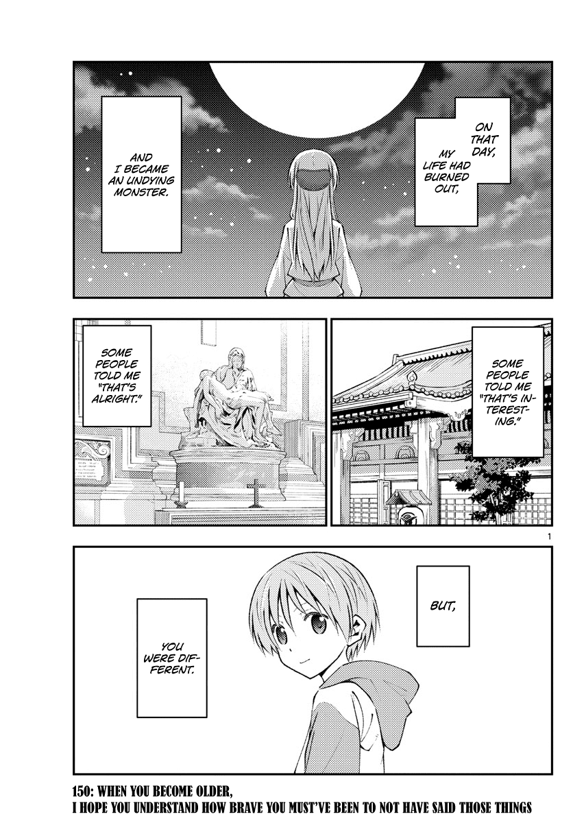 Tonikaku Cawaii Chapter 150 page 1 - Chapter 150: When you become older, I hope you understand how brave you must've been to not have said those things