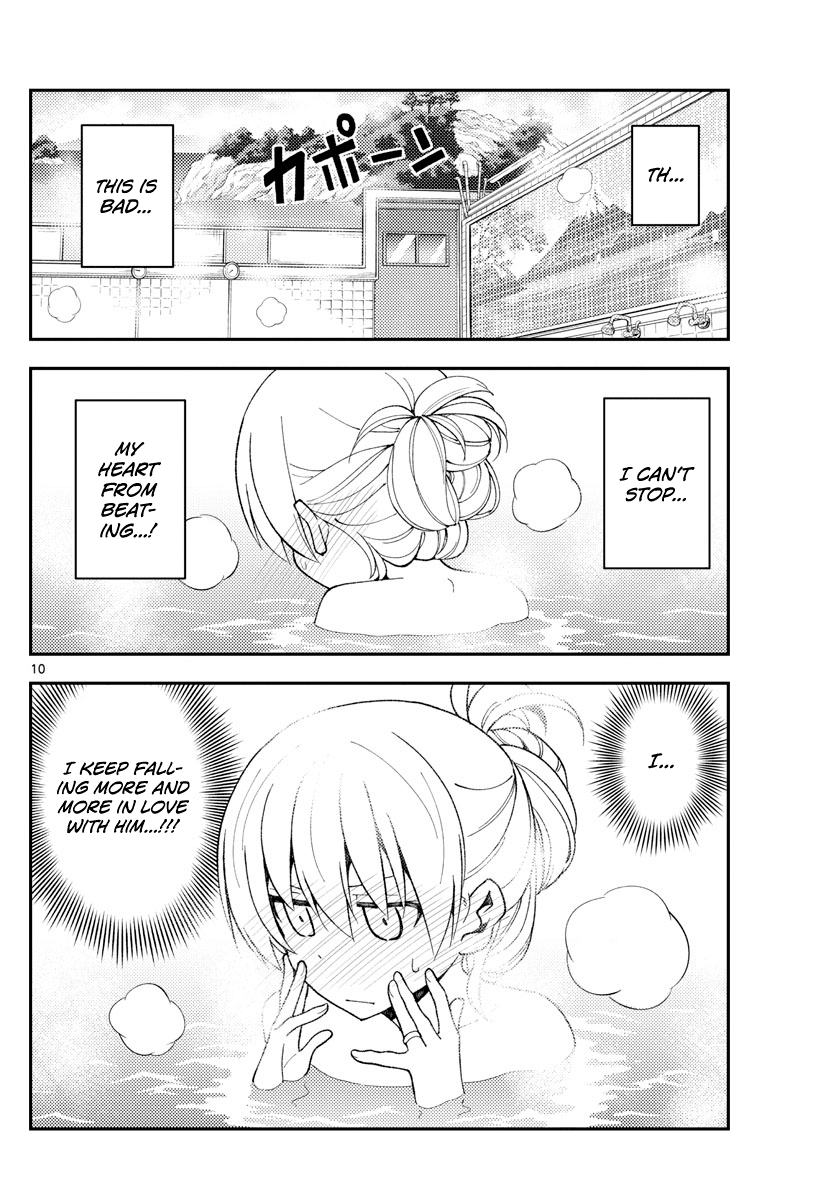 Tonikaku Cawaii Chapter 150 page 10 - Chapter 150: When you become older, I hope you understand how brave you must've been to not have said those things