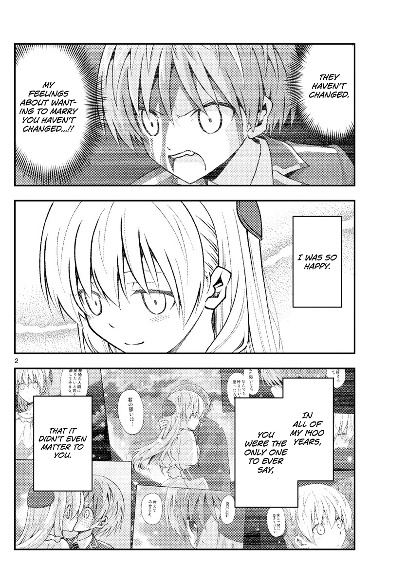 Tonikaku Cawaii Chapter 150 page 2 - Chapter 150: When you become older, I hope you understand how brave you must've been to not have said those things